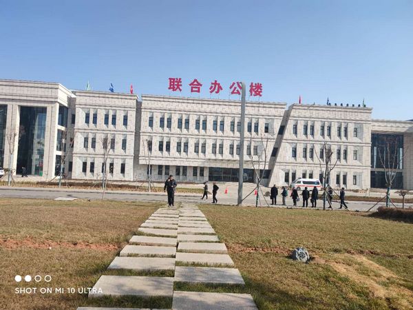 陜煤建設天工公司承建的小保當礦聯合建筑工程順利通過竣工驗收