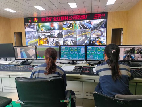 陜煤建設洗選煤運營公司紅柳林洗煤廠項目部：全面啟動自動化洗煤廠建設