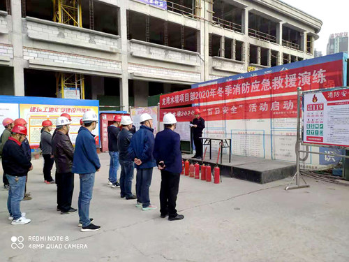 陜煤建設公司：消防演練堅持做 安全意識記心間