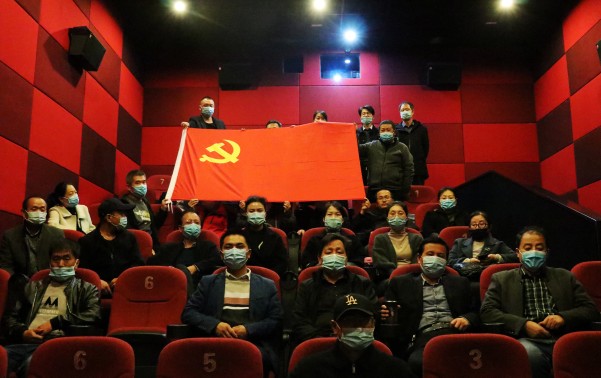 陜煤建設澄合分公司組織澄合片區黨員觀看電影《奪冠》豐富主題黨日活動