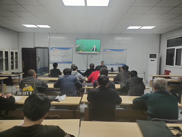 陜煤建設(shè)洗選煤運營公司開展智能化運營專項培訓