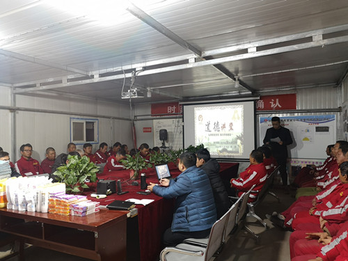 陜煤建設機電安裝公司：安全生產融入道德講堂