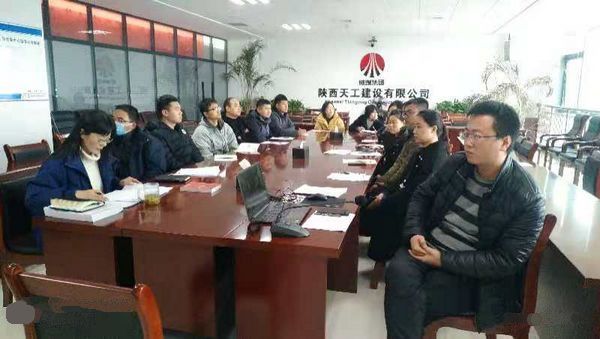 陜煤建設天工公司中肯吸納人才夯實公司軟實力