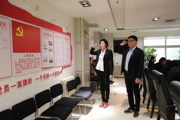 陜煤建設(shè)礦建二公司召開(kāi)四季度黨員大會(huì)