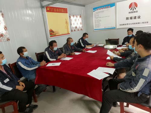 陜煤建設洗選煤運營安裝第二項目部“五小”創(chuàng)新帶來的新變化