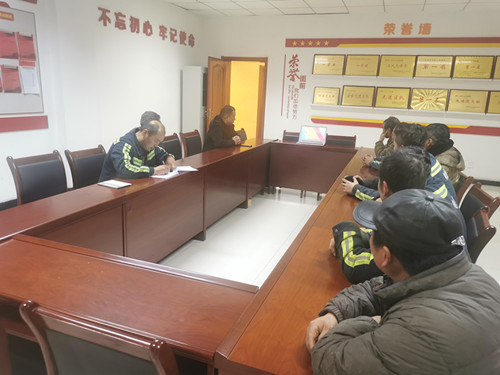 陜煤建設機電安裝公司掀起學習法律法規熱潮