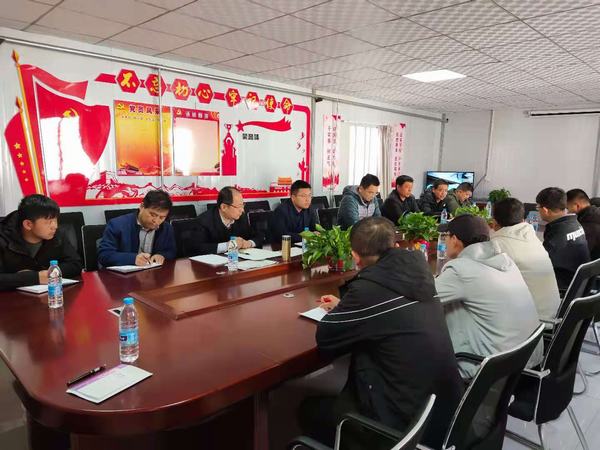 陜煤建設礦建二公司巧用“加減乘除”打造高質量發(fā)展動力源