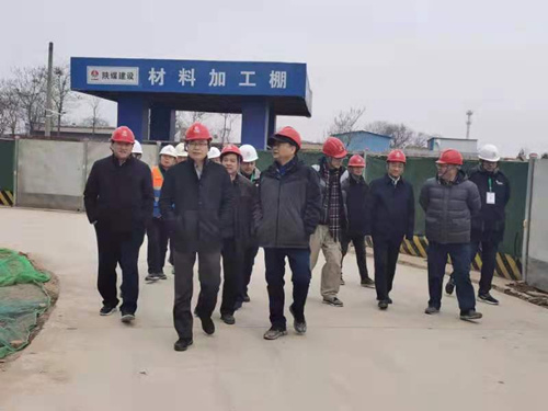 陜西省第十一屆政協(xié)秘書(shū)長(zhǎng)姚增戰(zhàn)蒞臨中儲(chǔ)糧項(xiàng)目部參觀檢查指導(dǎo)工