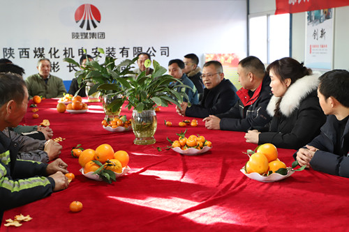 陜煤建設(shè)機(jī)電安裝公司:節(jié)日慰問(wèn)暖人心