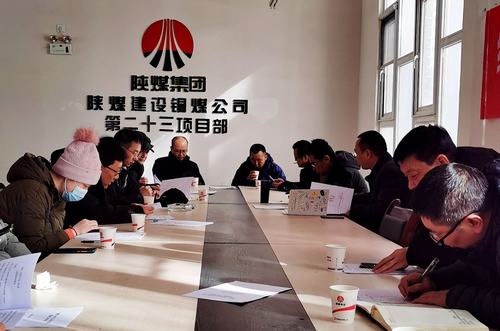 陜煤建設銅煤公司第二十三項目部承建銅煤二號居住區1、2、3、4#車庫順利通過驗收