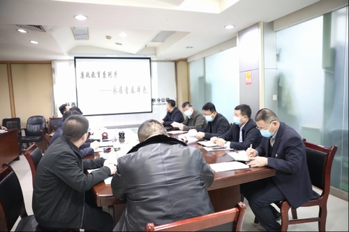 陜煤建設路橋分公司：開展節(jié)前廉潔教育“收官”之戰(zhàn)