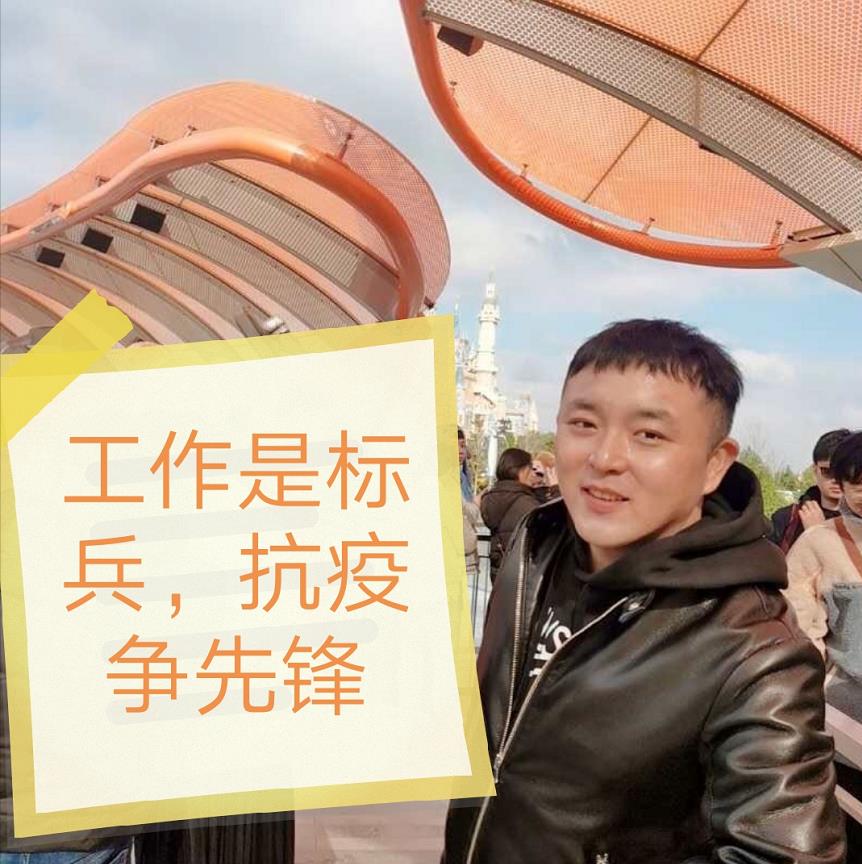 2021，請(qǐng)收下建設(shè)集團(tuán)綠宇公司這份青年 “拼”圖