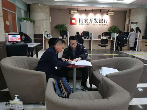 空港PPP項目融資到位，助力公司高質量發(fā)展