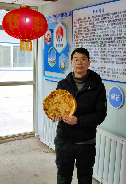 【春節一線報道】陜煤建設礦建三公司：就地過年，春節我在崗