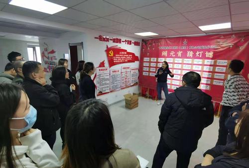 陜煤建設咸陽分公司活動多樣慶元宵