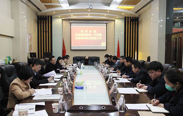 陜煤集團領導一行蒞臨建設集團檢查指導資金管理工作