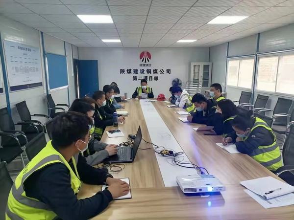 陜煤建設銅煤公司第二項目部抓好復工復產掀起春季大干熱潮