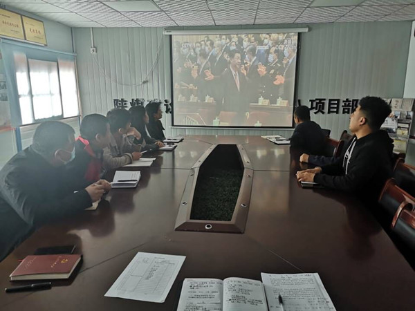 陜煤建設澄合分公司各單位積極學習全國“兩會”精神