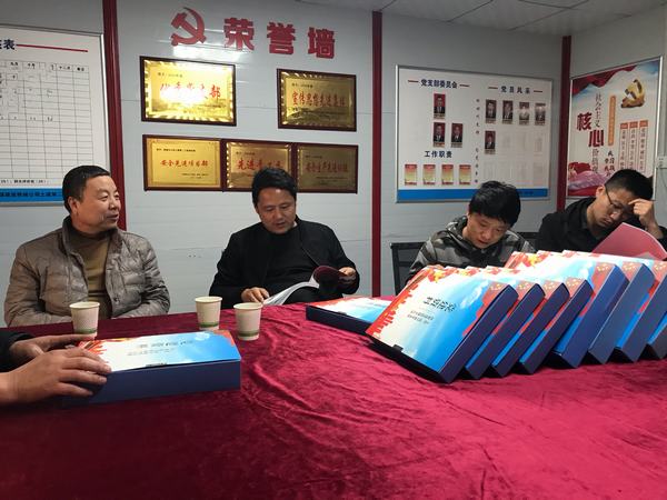 陜煤建設韓城分公司與銅煤公司基層黨支部搭建“支部朋友圈”