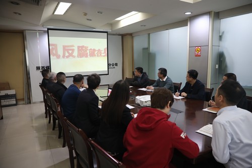 陜煤建設路橋分公司多舉措推進廉政教育工作