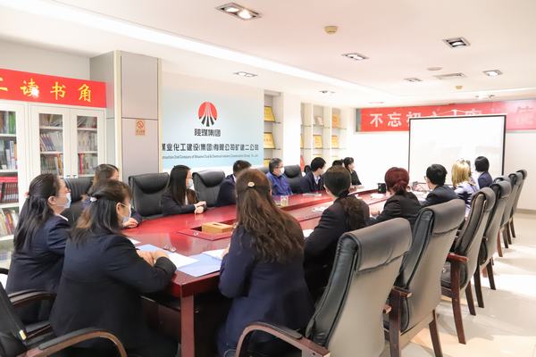 陜煤建設礦建二公司多措并舉強化成本管控助力企業高質量發展