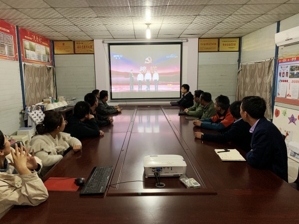 陜煤建設澄合分公司組織觀看《榜樣5》助力黨史學習教育