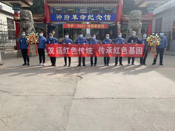 陜煤建設(shè)韓城分公司安裝三項(xiàng)目部用實(shí)際行動努力踐行“學(xué)史、愛國、育青年”思政教育理念