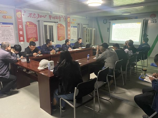 陜煤建設天工公司土建九部黨支部用“心”和“新”學黨史