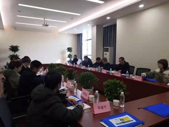 陜西彬長礦區煤質實驗大樓改造項目竣工驗收圓滿結束