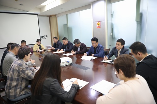 陜煤建設路橋分公司召開年度重點工作研討會