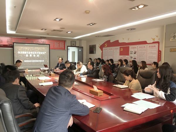 陜煤建設礦建二公司組織召開安全生產專項會議