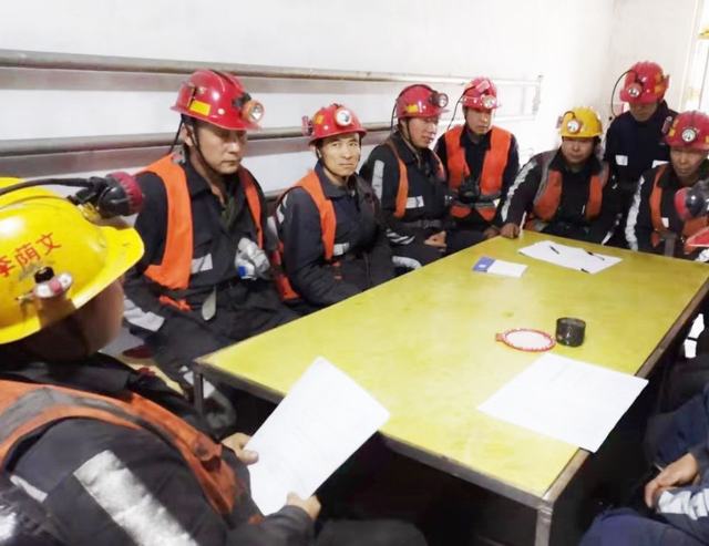 陜煤建設(shè)洗選煤運(yùn)營公司開展“我為群眾辦實(shí)事”實(shí)踐活動摸底調(diào)研