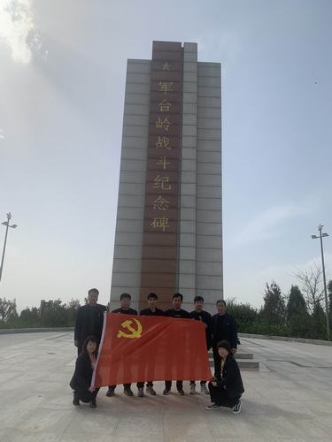 陜煤建設銅煤公司安裝項目部黨支部開展“走進紅色軍臺嶺  緬懷革命先烈”主題教育活動