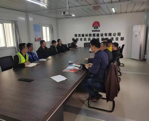 陜煤建設榆林公司民兵訓練基地項目綜合樓主體工程順利通過隱蔽驗收