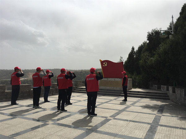 陜煤建設澄合分公司第三安裝隊紅色尋訪學黨史
