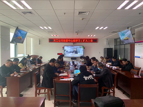 陜煤建設天工公司“學考結合”，掀起黨史學習教育熱潮