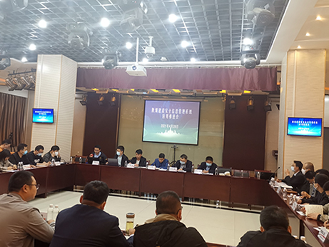 陜煤建設(shè)組織進行安全信息管理系統(tǒng)應(yīng)用推進會