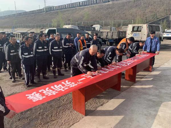 【五一項目建設專題十二】陜煤建設韓城分公司安裝三項目部：“五一”假期不打烊 勞動競賽施工忙