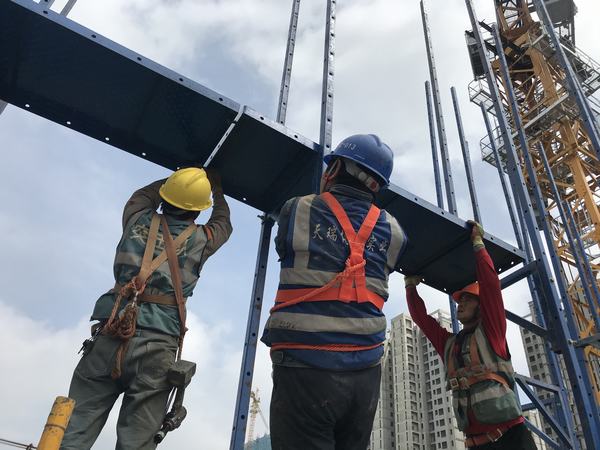 【五一項目建設專題六】陜煤建設韓城分公司：向堅守在施工一線的陜煤建設者致敬