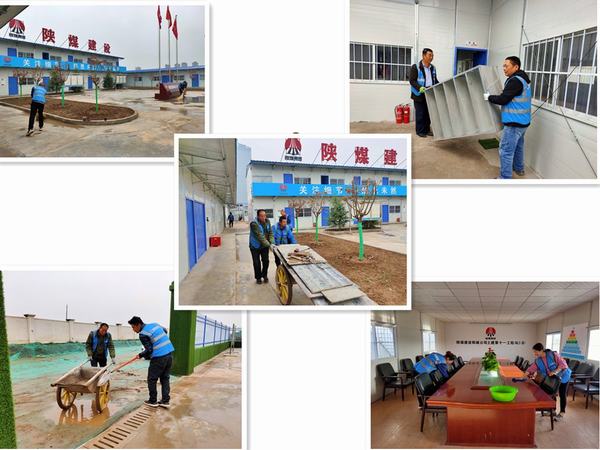【五一項目建設專題一】陜煤建設韓城分公司土建十一項目部：“五一”不離崗 勞動不打烊