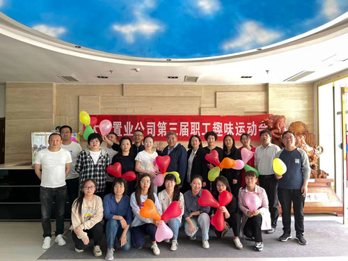 陜煤建設(shè)公司第三屆職工趣味運(yùn)動(dòng)會(huì)成功舉辦