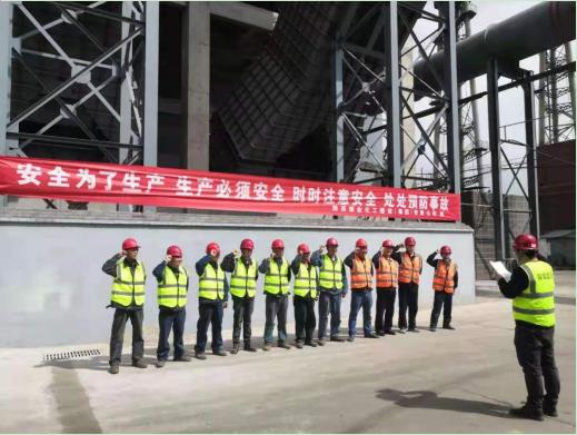 陜煤建設綠宇公司：“四促”轉作風  煥發新活力