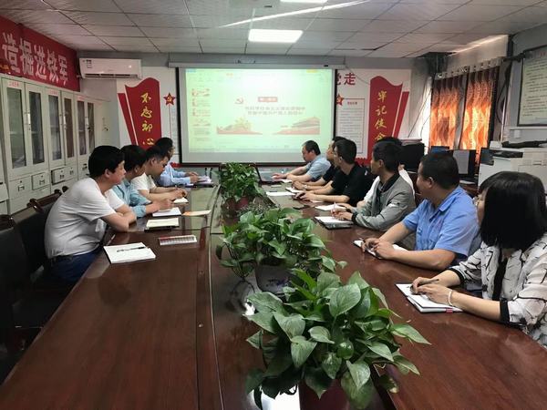 陜煤建設(shè)礦建二公司冶坪項(xiàng)目部:基層迎來(lái)黨課“大餐”