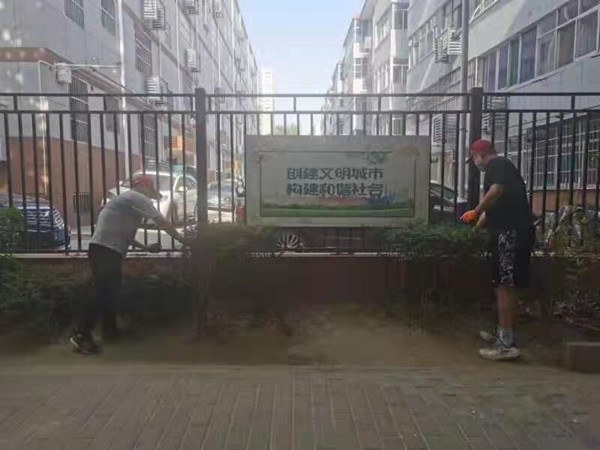 陜煤建設澄合分公司志愿行動助力文明城市建設