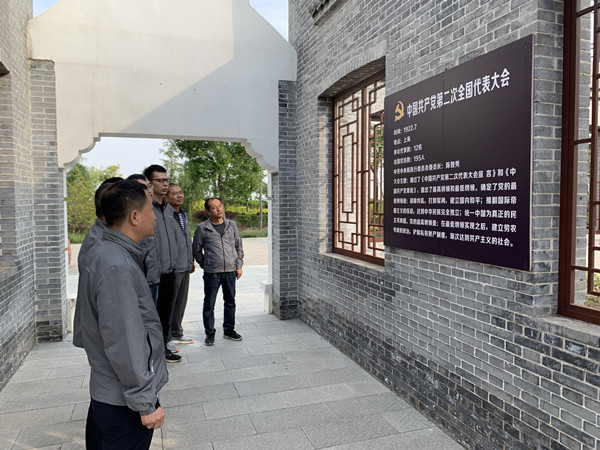 陜煤建設(shè)澄合分公司第一機(jī)電安裝隊(duì)開(kāi)展“留住紅色記憶,尋訪紅色足跡”主題黨日活動(dòng)