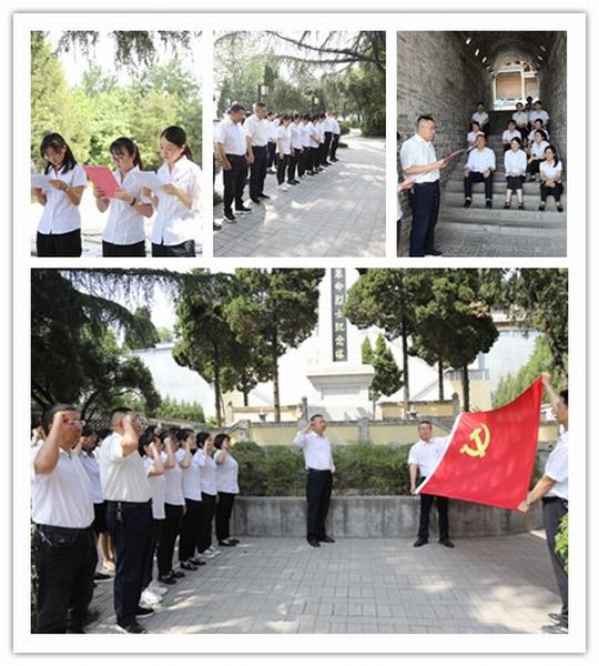 陜煤建設(shè)韓城分公司“四維課堂”讓黨史學(xué)習(xí)教育有聲有色