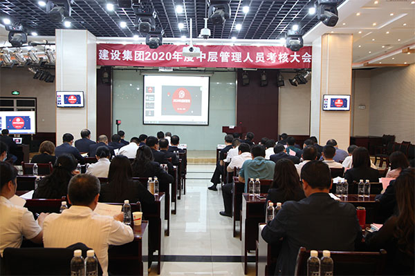 述職述廉“交答卷” 不忘初心“開新篇”