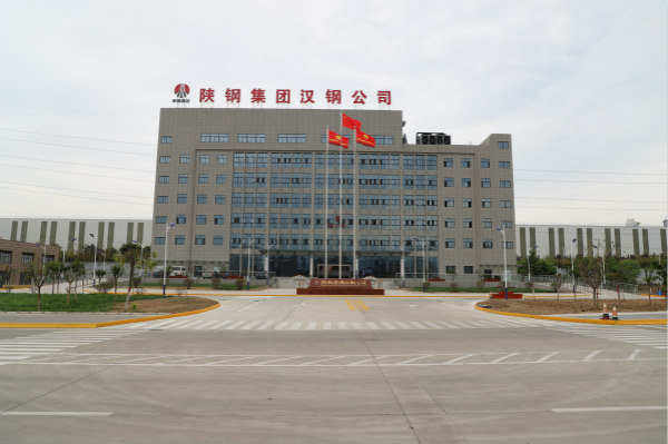 陜煤建設漢中分公司漢鋼公司新建辦公樓完美移交使用