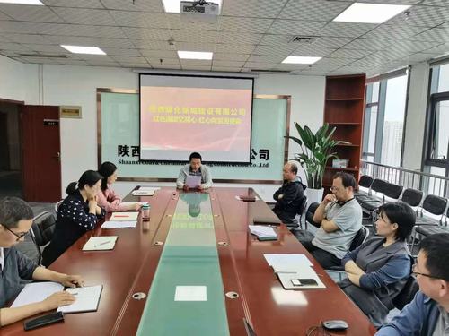 陜煤建設(shè)新城公司開展“紅色誦讀憶初心 紅心向黨擔(dān)使命”誦讀活動