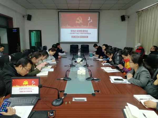 陜煤建設(shè)澄合分公司:全面發(fā)力推動黨史學(xué)習(xí)教育走深走實(shí)